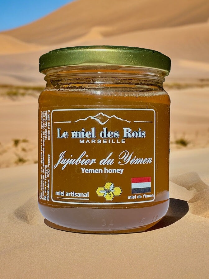 Miel de Jujubier du Yémen  Sidr Maliki